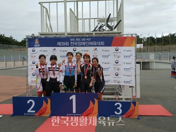 동대문구청 직원 김지영, 전국장애인체전 사이클 금메달