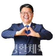 더불어 민주당 홍성룡 의원