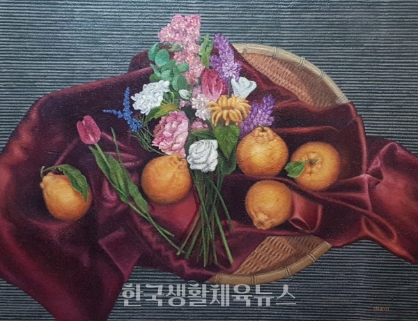 박미경 작가의 한라봉을 소재한 작품