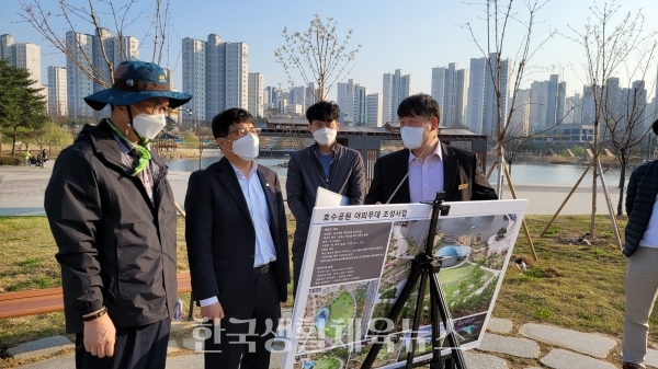 김포한강신도시 공원 조성위한 현장 점검