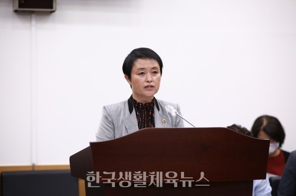 경기도의회 천영미 의원