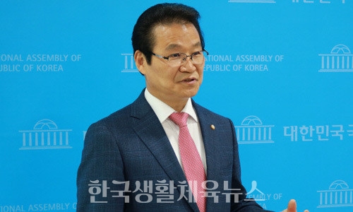 김용판 의원