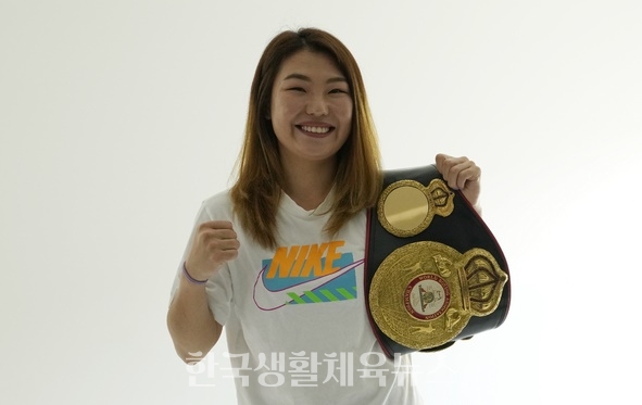최현미는 남녀 통틀어 국내 유일의 복싱 세계 챔피언이다.