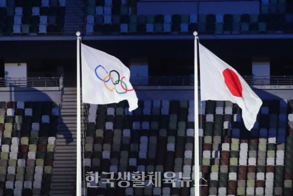 일본, 2020 도쿄올림픽에서 역대 최고 성적 5위 기록