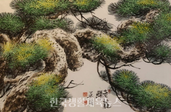 초강 정인순 작가의 소나무 그림 (사진=강진 다산박물관)
