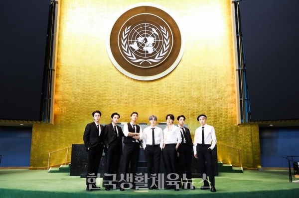 제76차 유엔총회에 참석한 방탄소년단 (사진=빅히트 뮤직)
