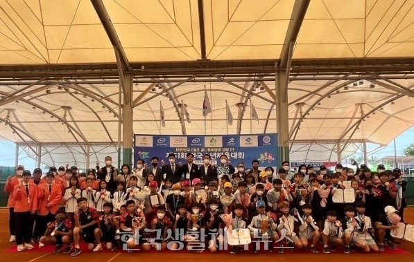 '제51회 전국소년체육대회'가 성황리에 마무리됐다. (사진=대한체육회)