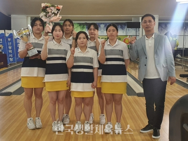 인천 부평구청 여자볼링선수단