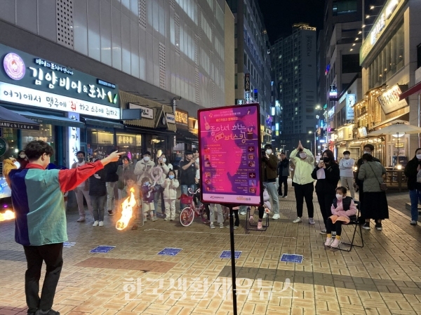 인천 서구, 청년 예술가들 버스킹 문화 활성화