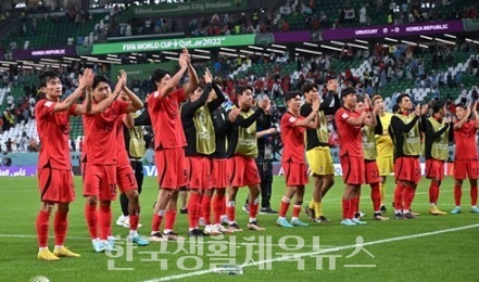 한국축구해설위원들, '가나 전 이길 승산 크다'