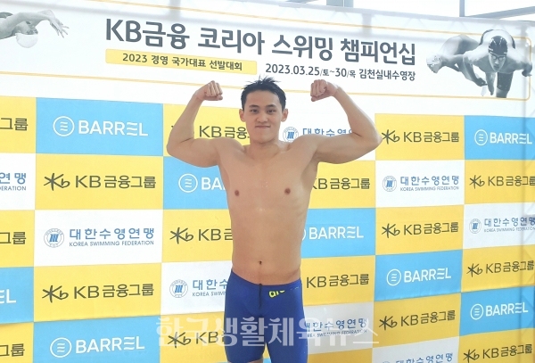 수영 김민석, 남자 개인혼영 400m 우승하며 세계선수권대회 출전 확정/사진=조종식 기자