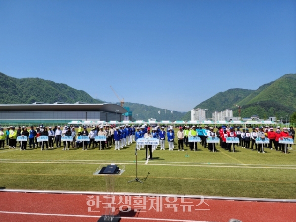 제18회 강원도지사기 장애인게이트볼대회