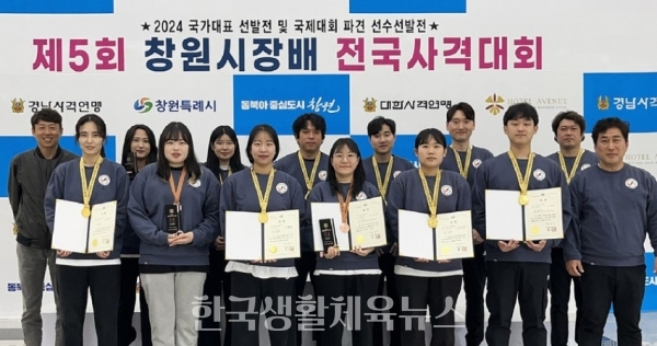 2023 춘천시장배 전국사격대회, 총 5개 메달 획득
