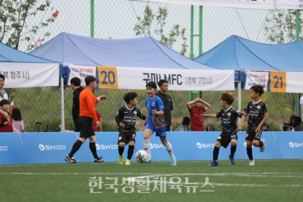 '2023 충주 사과컵 전국 유소년 축구클럽 페스티벌'