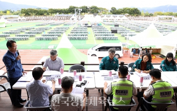 제1회 강진 하맥축제 성공 개최 위한 점검