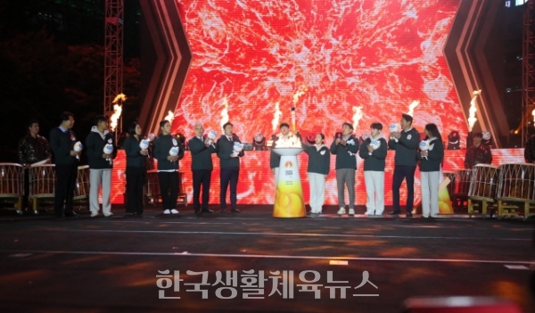 2024 강원대회 G-100 기념행사 성화 점화