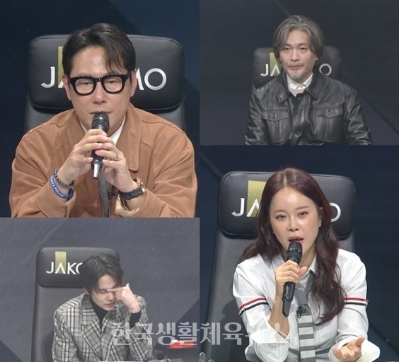 JTBC '싱어게인 시즌3-무명가수전'