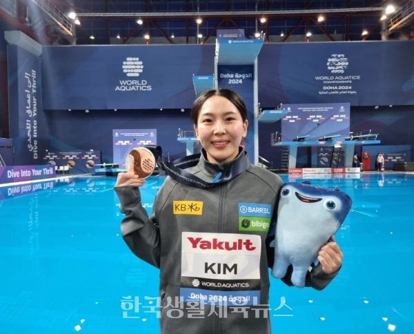 2024 제21회 도하 세계수영선수권대회 여자 3m 스프링보드 동메달리스트 김수지