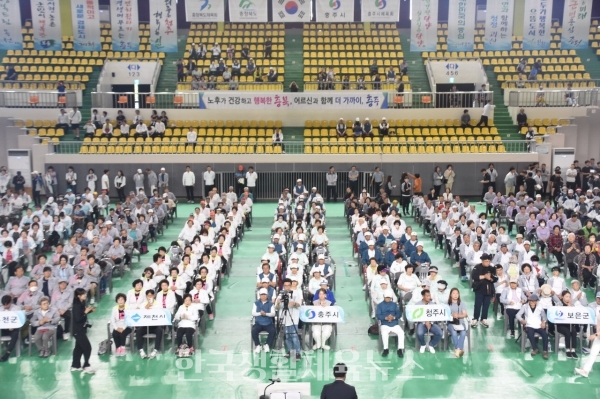 제18회 충북어르신생활체육대회