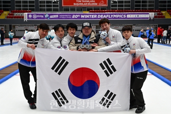 2023 에르주줌 동계 대회 한국팀 은메달 획득